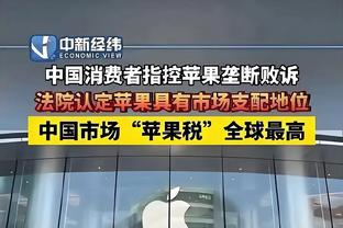 3平10负！2021年10月以来曼联英超客场踢前8球队无一胜绩